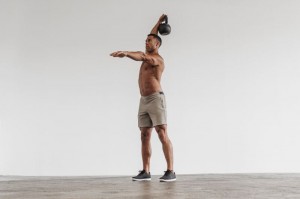 Nobull Lightweight 8.5 Kurze Hose Herren Braun | 24359-DIHM