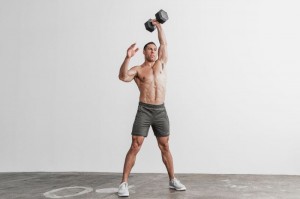 Nobull Lightweight Knit 7 Kurze Hose Herren Grau | 56380-MJQH