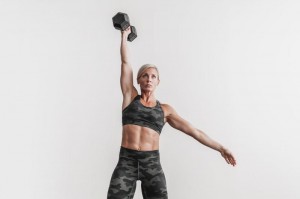 Nobull Pace Camo Sport BH Damen Camouflage | 73149-IBNY