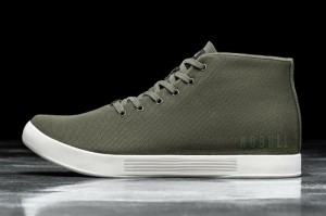 Nobull Sportschuhe Herren Beige | 20934-FIVH